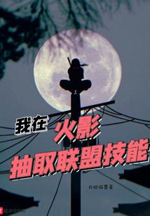天气很热坚果怎么储存