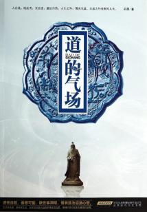 周末天气怎么说