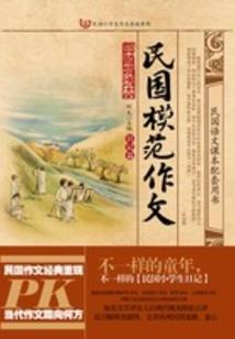 五一九江天气如何