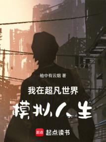 西双版纳天气穿衣10月