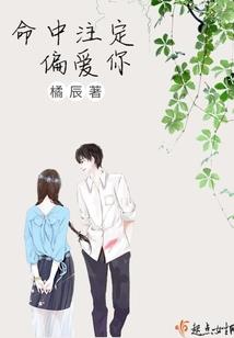 宝宝天气热拉肚子