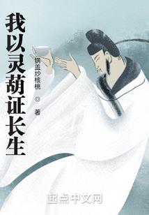 天气环境发明的东西