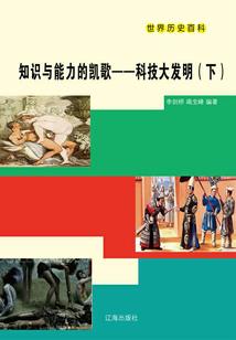 旬阳天气郧西天气情况