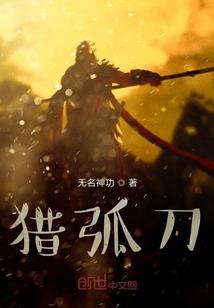 兰陵天气15天天气预报