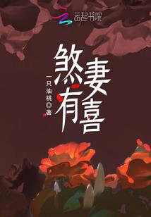 东湖夏天下午的天气如何