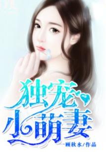 天气热了在家闲着