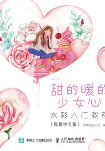 松溪县感恩乡天气预报