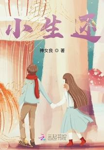 开鲁县_周天气预报