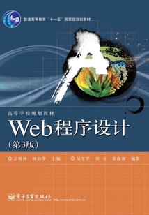 青海天气为什么这样冷
