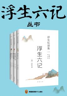 2020年栾川8月天气