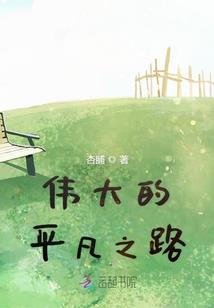 哈尔滨7年月份天气热吗