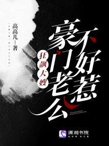 天气不好怎么晒芝麻叶呢
