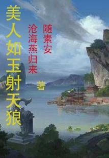 天气冷适合卖啥水果好卖