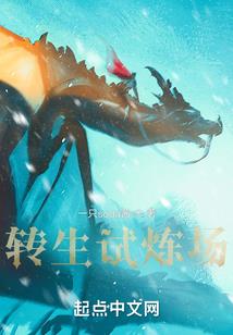 安阳瓦岗寨天气情况