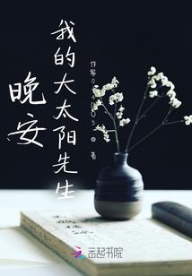2345济南市天气预报
