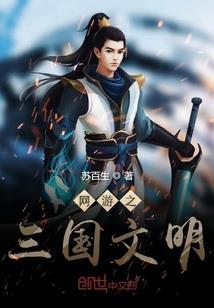 北京天气冷吗英语说话