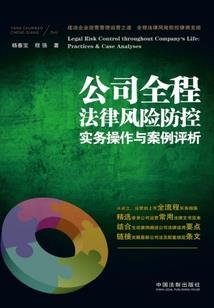 韩国男的说天气真好