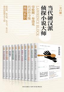 天气热穿针织衫好不好