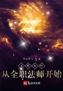 未来一周天气任城