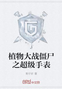 7月上旬泰国天气情况