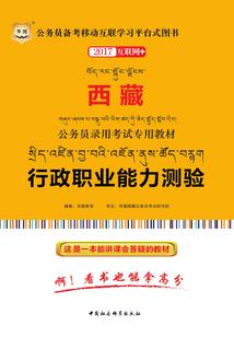 乌江寨景区天气情况查询