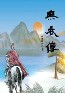 蒙自一年天气