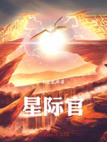 天气热发高烧文案