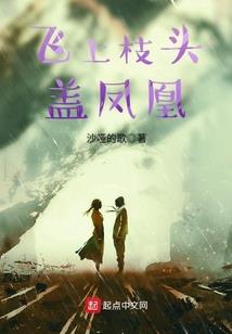 廉江未来一周天气怎样