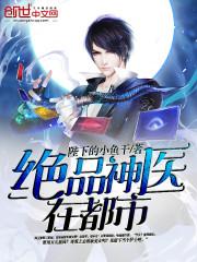 新州15天天气