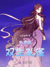 2023年文安一月天气