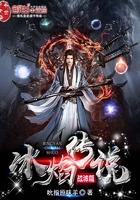 石泉清明节天气