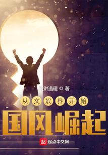 天气热的反话
