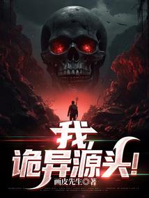 天气风手工