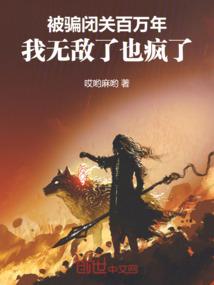 2019年整年天气漳州