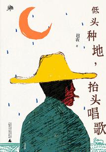 下雪天气的美文