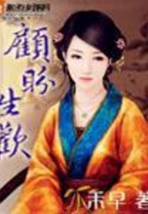 12月宣威天气几度气温