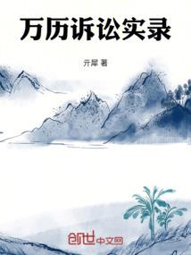怎么用小米手环查天气