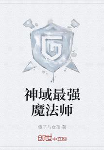 成都的天气是冷是热呢