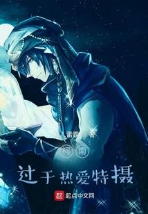 诏安3月11日天气如何
