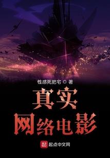 七年级天气单词