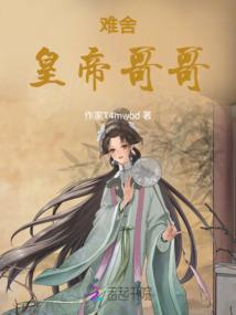 浙江东阳天气热文案