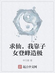 天气冷为什么吃肉