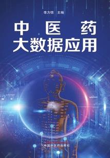 冰冻天气家里如何取暖呢