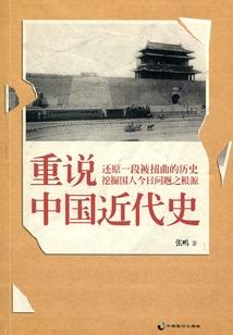 进藏时间和天气