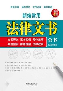 天气冷了跑步心率过高