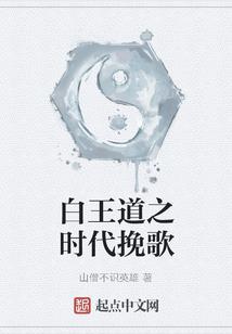 古丈县周天气预报