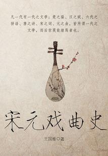紫鹊界端午节天气预报