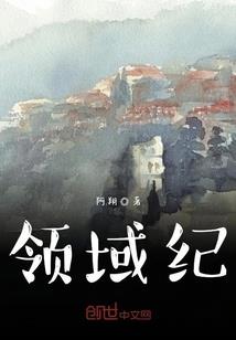 天气冷但是身体好热