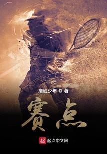 内蒙阿左旗明天天气