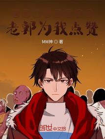 天气预警小夜灯会亮吗为什么